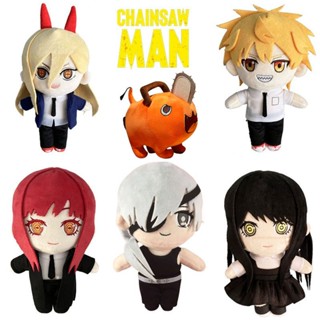 New Anime Chainsaw Man Plush Toys Denji Power Mitaka Asa Soft Stuffed Doll Kids Gift Halloween Gift