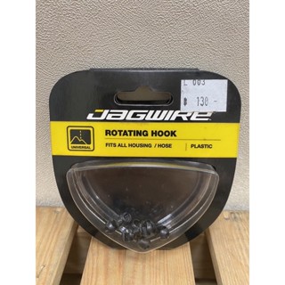 Jagwire Rotating Hook