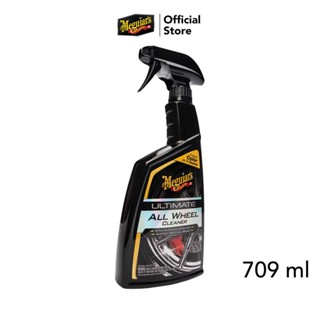 Meguiars G180124 Ultimate All Wheel Cleaner ผลิตภัณฑ์ทำความสะอาดล้อแม็กและเบรก สูตรเจล น้ำยาล้างล้อ อัลทิเมทสเปรย์ 709 มิลลิลิตร