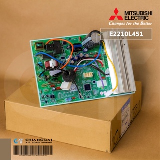 E2210L451 แผงวงจรแอร์ Mitsubishi Electric แผงบอร์ดแอร์ มิตซูบิชิ แผงบอร์ดคอยล์ร้อน รุ่น MUY-JS13VF