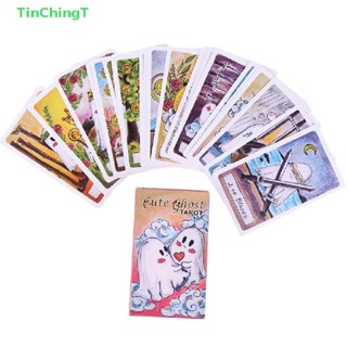 [TinChingT] 1Box Cute Ghost Tarot Cards Prophecy Divination Deck Family Party Board Game [NEW]