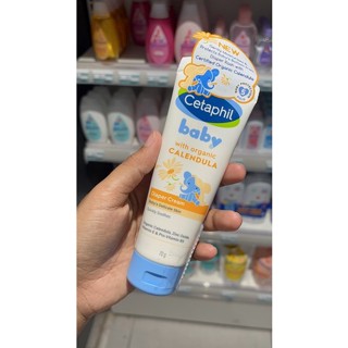 Cetaphil baby diaper cream