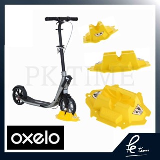 แท่นจอดสกู๊ตเตอร์🛴OXELO