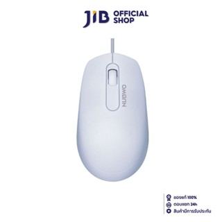 NUBWO MOUSE (เมาส์)  OPTICAL NM155 USB WHITE