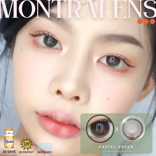 🔥คอนแทคเลนส์✨ขนาดกลาง✨ Pastel (Montra) Brown / Gray / Green