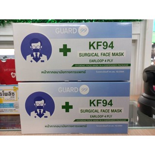 GUARD หน้ากาก KF94 25 ชิ้น สีดำ