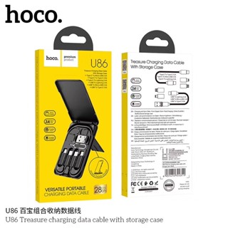 hoco U86 ชุดอุปกรณ์ชาร์จ ตัวแปลง ios / micro USB / Type C ส่งไว