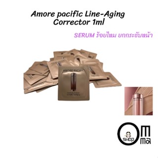 Amore serum: Amore pacific Line-Aging Corrector