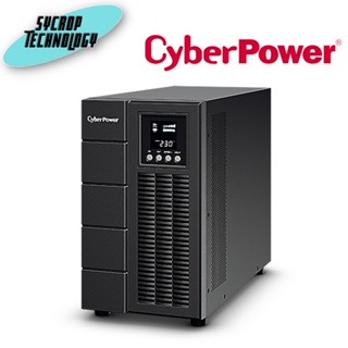 เครื่องสำรองไฟฟ้า UPS CYBER POWER OLS2000E 2000VA/1800W (BLACK) ประกันศูนย์ เช็คสินค้าก่อนสั่งซื้อ