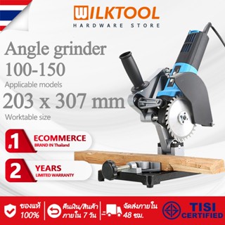 Wilk Tool แท่นจับลูกหมู แท่นจับหินเจียร์ 4 นิ้ว แท่นจับเครื่องเจียรได้ทุกรุ่น ปรับองศาได้ 0-45°องศา