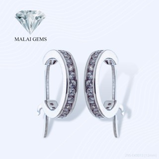 Malai Gems ต่างหูเพชร ทรงเกือกม้า เงินแท้ Silver 925 เพชรสวิส CZ เคลือบทองคำขาว รุ่น 295-EK0013 [12mm]  แถมกล่อง