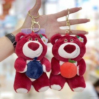 Lotso St1 พวงกุญแจ จี้ตุ๊กตาการ์ตูนดิสนีย์ Lotso ขนาด 15 ซม. สําหรับแขวนของเล่น ของขวัญวันเกิด