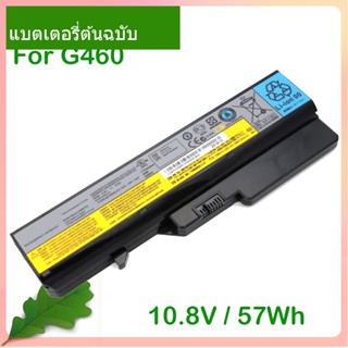 แท้จริง Battery L09C6Y02 L09L6Y02 L09M6Y02 L09N6Y02 L09S6Y02 For G460 G465 G470 G475 G560 G565 G570 G575 G770 Z370 Z460