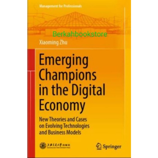 Emerging Champions ในหนังสือ Digital Economy