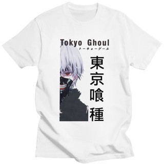 [S-5XL]ขายดี เสื้อยืดคอกลม แขนสั้น ผ้าฝ้าย พิมพ์ลายมังงะ Kaneki Ken Homme Pre-shrunk Tokyo Ghoul FKnijl18KBccje00