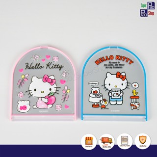 กระจกพับได้ Sanrio Hello Kitty กระจกพกพาลายการ์ตูนลิขสิทธิ์ ส่งของทุกวัน