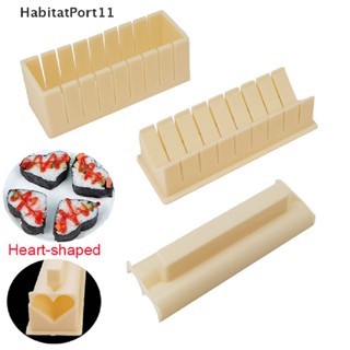 Habitatport ชุดเครื่องมือม้วนซูชิ DIY 3 ชิ้น ต่อชุด