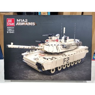 Jie star 61041 M1A2 Abrams 1,389ชิ้น หมุนได้