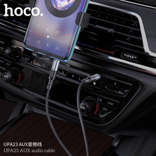 Hoco UPA23  Aux 3.5 mm. Audio Cable