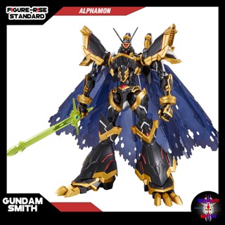 พร้อมส่ง FRS AMPLIFIED ALPHAMON