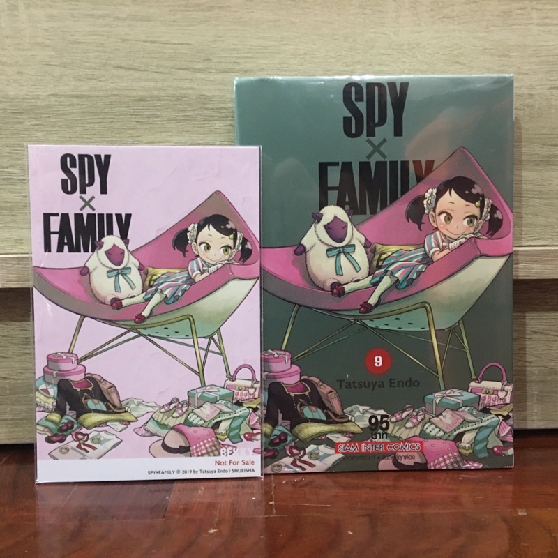 ‼️พร้อมส่ง‼️ SpyxFamily เล่ม 9 + โปสการ์ด Bekky