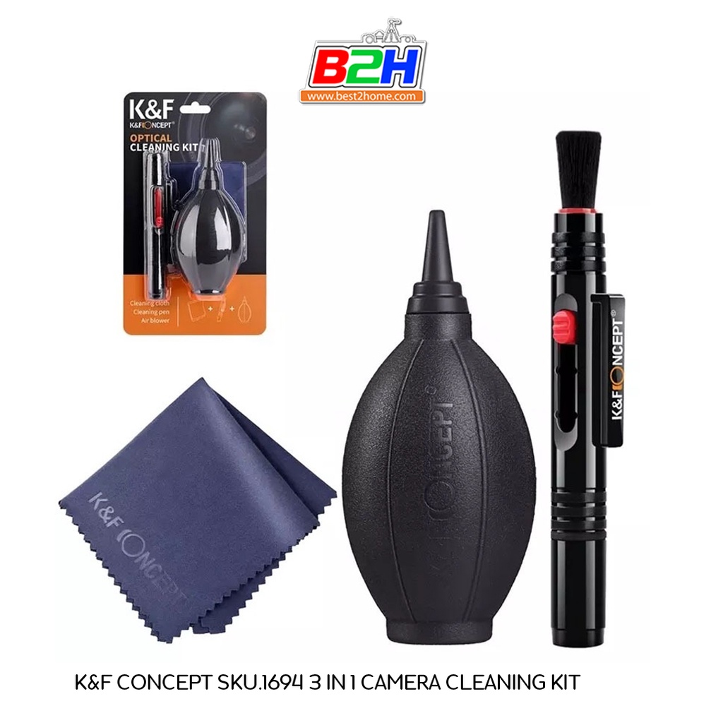 K&F CONCEPT 3 IN 1 CAMERA CLEANING KIT SKU.1694 ชุดทำความสะอาดอเนกประสงค์