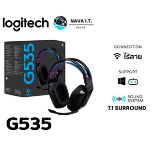 COINSคืน15%⚡FB9JMZV6⚡ LOGITECH G535 LIGHTSPEED WIRELESS GAMING HEADSET รับประกันศูนย์ 2 ปี