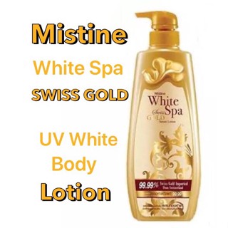 ใหม่มาถึงแล้ว💖โลชั่นสวิสโกล์ด SWISS GOLD SERUM LOTION 400 ml