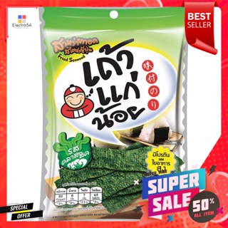 เถ้าแก่น้อย สาหร่ายทอด รสคลาสสิค 14 กรัมTaokaenoi Fried Seaweed Classic Flavor 14 g.