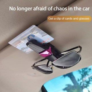 Auto Glasses Sunglasses Clip Car Accessories Car Vehicle Reading Glasses Sunglasses Eyeglasses Sun Visor Clip Holder Portable