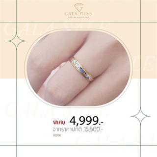 Gala Gems แหวนเกลี้ยง เรียบๆ ไม่มีเพชร ใส่ได้ทั้ง ชาย หญิง Unisexs Ring ตัวเรือนทอง 10K Gold มีใบรับประกัน รหัส R0196