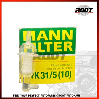 BENZ ไส้กรองโซล่า รถเบนซ์ Benz W123 300D / W124 พลาสติก ยี่ห้อ MANN FILTER WK31/5 WK 31/5