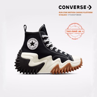 CONVERSE RUN STAR MOTION CANVAS PLATFORM HI BLACK (รับประกันสินค้าของแท้ 100%)