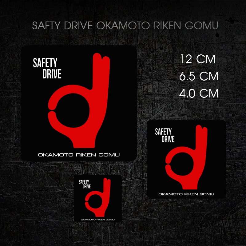 safety Drive Okamoto Riken Gomu set พร้อมส่ง