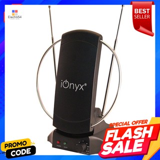 ไอโอนิกซ์ เสาอากาศโทรทัศน์ รุ่น AT-20 สีดำIonyx TV Antenna Model AT-20 Black