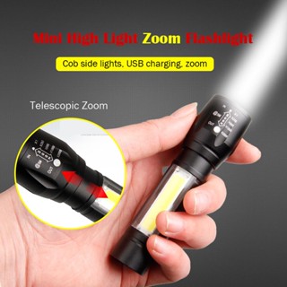 ไฟฉาย Mini led กันน้ำ ปรับโหมดได้ 3 แบบ ชาร์จUSB พกพาสะดวก ส่องได้ไกล ไฟฉุกเฉินCOB