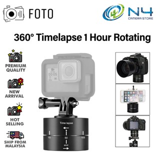 Timelapse ตัวจับเวลา 1 ชั่วโมง หมุนได้ 360 องศา สําหรับกล้อง GoPro