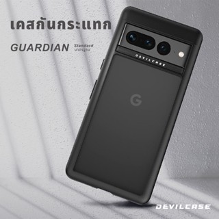 DEVILCASE รุ่น Guardian Standard Google Pixel 7 Pro/Pixel 7 เคส กันกระแทก