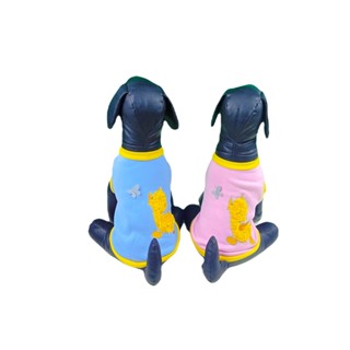 Puppé เสื้อ Duck (ผ้าสำลี) PAS335 สำหรับสุนัขและแมว