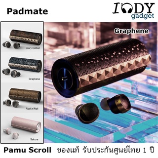 Padmate Pamu scroll หูฟัง True Wireless ของแท้ รับประกันศูนย์ไทย รองรับ Bluetooth 5.0 กันน้ำ IPX6 เสียงดี #3