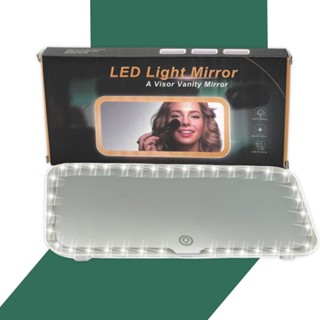 กระจกไฟเอลอีดีติดในรถ Led light Mirror