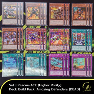 Yugioh [DBAD-SET04] Rescue-ACE Set (Higher Rarity) from Deck Build Pack: Amazing Defenders