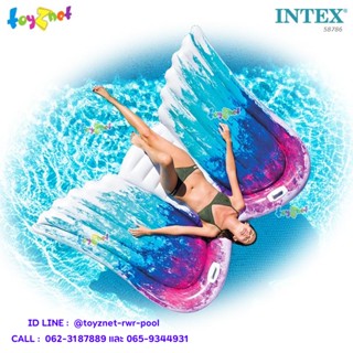 Intex แพปีกนางฟ้า แองเจิ้ล วิงส์ 2.51x1.60 ม. รุ่น 58786