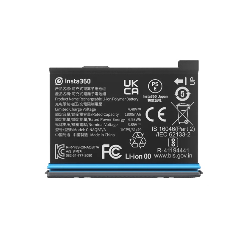 Insta360 X3 Battery Power Accessories ของแท้ ประกัน 1 ปี #7