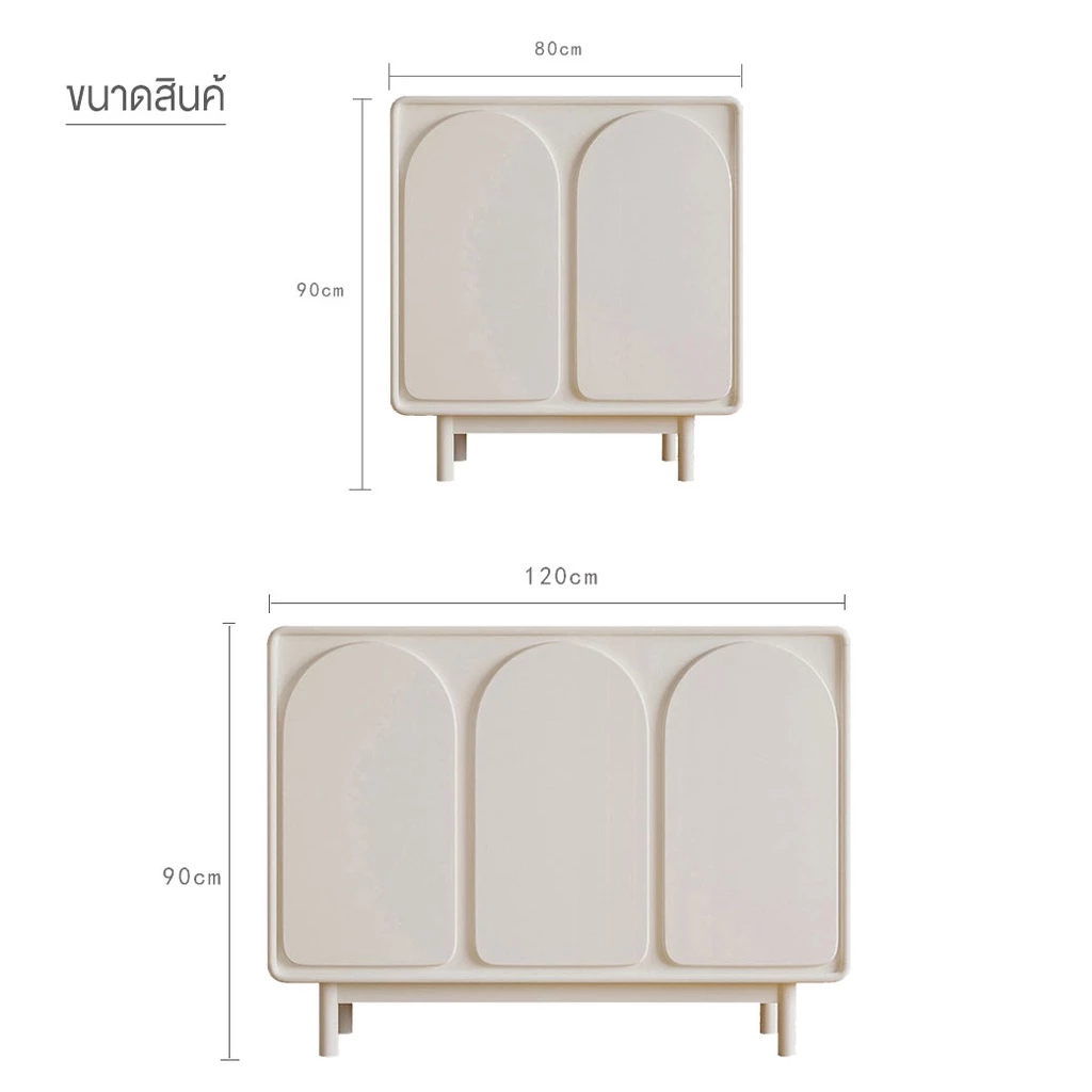 ตู้เก็บของมินิมอล ตู้วางของ ชั้นวางของ เฟอร์นิเจอร์แต่งบ้าน thumbnail 6