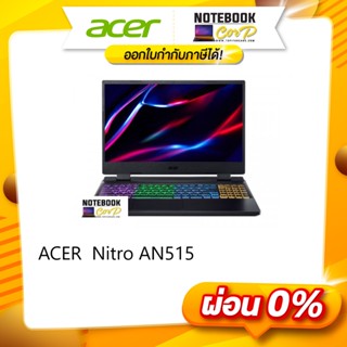 ACER Nitro AN515-58-705T_Obsidian Black