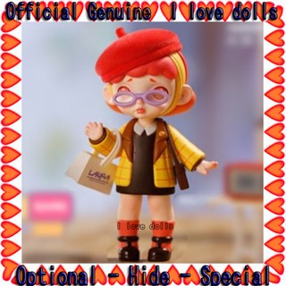 Laura Laura Full Time Hipster Series Blind Box [ของแท้] ตุ๊กตาฟิกเกอร์น่ารัก