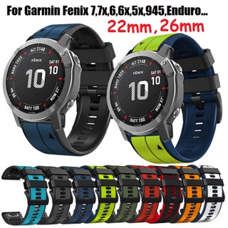 สายนาฬิกาข้อมือซิลิโคน 22 มม. 26 มม. สําหรับ Silicone Strap For Garmin Fenix 7X Strap , Fenix 7 , Fenix 6X , Fenix 6 Pro, Fenix 5X สายนาฬิกา Fenix 5 Plus Strap WristStrap Garmin Forerunner 945 935 Quick Release Bracelet สาย Garmin Fenix 7 Strap