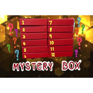 กล่องสุ่มหินแท้ stone mystery box.