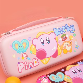 กระเป๋าเคส ลายธีม Kirby น่ารัก สําหรับ Nintendo Switch และ Switch OLED